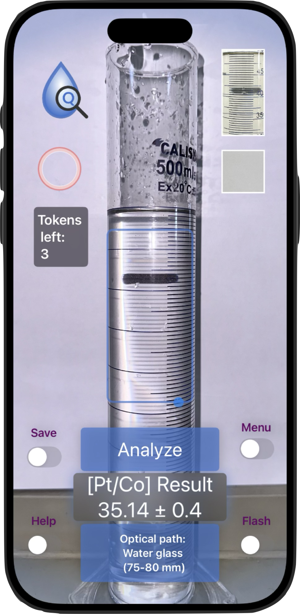 QualiWater app screenshot